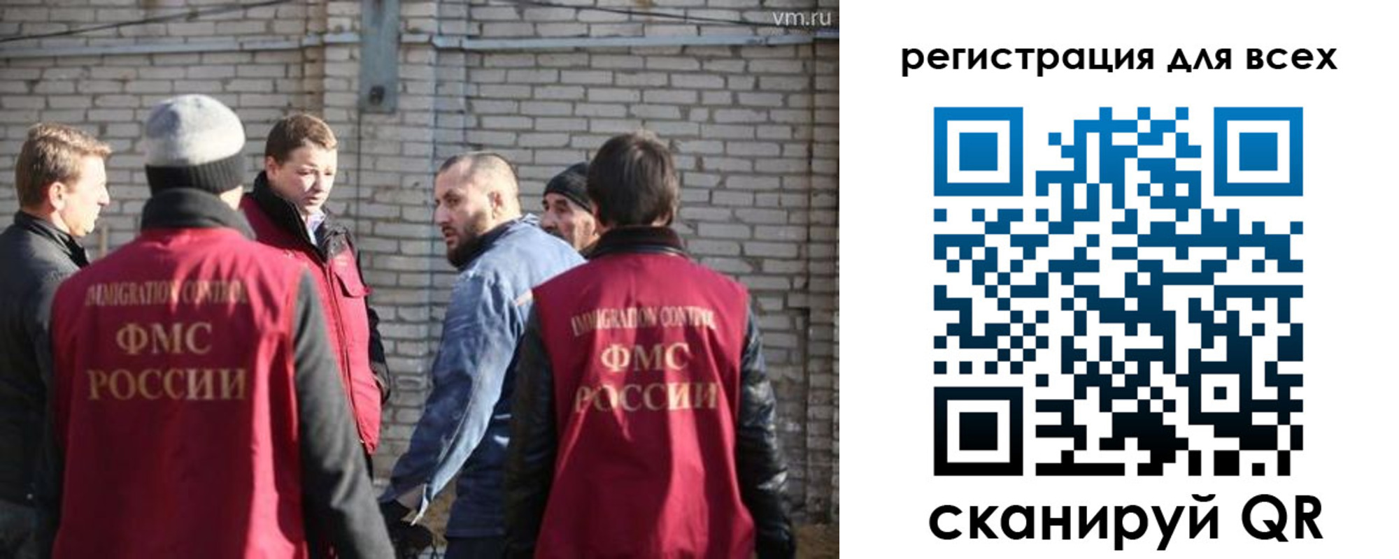 регистрация для дет. сада в Куйбышеве